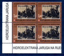 CROATIA 1995 Jaruga Hydro-power Station Block Of 4 MNH / **.  Michel 331 - Croazia