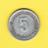 ALGERIA  5 CENTIMES 1974 (KM # 106) #5381 - Algérie