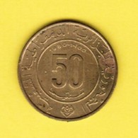 ALGERIA  50 CENTIMES 1980 (KM # 111) #5385 - Argelia