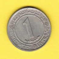 ALGERIA  1 DINAR 1972 (KM # 104.1) #5386 - Argelia