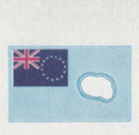 TUVALU 1986 Cook Islands Flag Map 40c MARG.ERROR:CMY:no Blk. (PROOF) - Islands