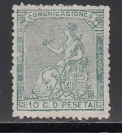 1873 Edifil Nº 133 (*), Alegoría De España. - Ongebruikt