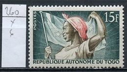 Togo 1957 Y&T N°260 - Michel N°226 * - 15f Drapeau National - Neufs