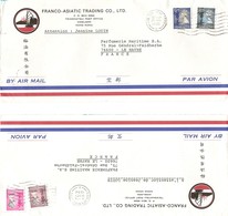 * 4  Lettres Cover Brief De Hong Kong 1994 à 1997 Pour La France - Brieven En Documenten