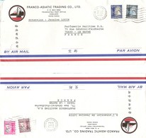 * 4  Lettres Cover Brief De Hong Kong 1994 à 1997 Pour La France - Covers & Documents
