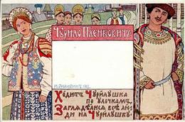 Kunst Russland Bilibin  Künstlerkarte I-II - Other & Unclassified