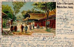 DANZIG - Dorfstrasse CHINA - Werbekarte D. Kaffee&Thee-Lagerei Wilhelm Ebner Danzig - Ecke Gestoßen II - Werbepostkarten