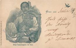 Adel Ausland König Tschulalongkorn Von Siam 1897 II (beschnitten, Stauchung) - Case Reali