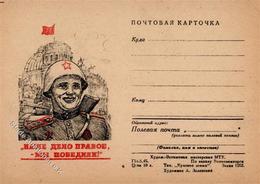 RUSSLAND - Kriegs-Propagandakarte 1945 I-II - Unclassified