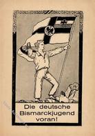 Zwischenkriegszeit Die Deutsche Bismarckjugend I-II (Stauchung) - Histoire