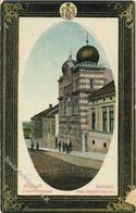 Synagoge Beograd Serbien Prägedruck I-II (Abschürfung) Synagogue - Jewish