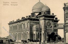 Synagoge Charbin China I-II Synagogue - Judaísmo