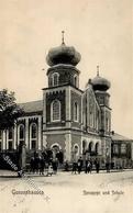 Synagoge GUNZENHAUSEN - I Synagogue - Judaisme