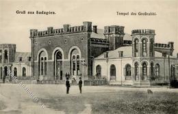 Synagoge SADAGORA,Ukraine - Tempel Des Großrabbi I Synagogue - Jewish