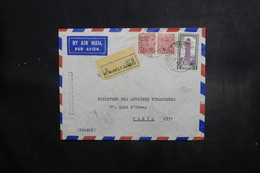 INDE - Enveloppe En Recommandé De Teynampet Bakery Pour Paris ( Ministre Des Affaires Etrangères ) En 1955 - L 40628 - Briefe U. Dokumente