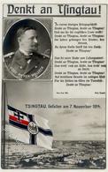 Deutsche Kolonien KIAQUTSCHOU - Denkt An TSINGTAU Gefallen Am 7.November 1914 I" Colonies - Unclassified