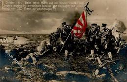 Deutsche Kolonien KIAUTSCHOU - 6.10.1914 - Beim Ersten Sturm A.d.Infanteriewerke Von TSINGTAU Wurden Die Vereinigten Jap - Unclassified