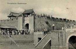 Kolonien Kiautschou Tsingtau I-II Colonies - Unclassified