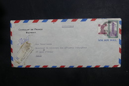 INDE - Enveloppe Du Consulat De France En Recommandé Pour Paris ( Ministre ) En 1951 - L 40634 - Lettres & Documents