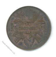 Schützen Frankfurt (6000) 9. Deutsches Bundesschießen 1887 Vz Bronze Ø 33 Mm I-II - Sonstige & Ohne Zuordnung