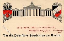 Studentika BERLIN - Brandenburger Tor I-II - Schools
