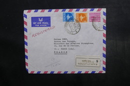 INDE - Enveloppe En Recommandé De Pondichery Pour Paris ( Ministre Des Affaires Etrangères ) En 1967 - L 40646 - Covers & Documents