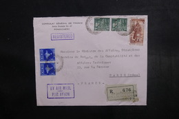 INDE - Enveloppe Du Consulat De France En Recommandé Pour Paris ( Ministre Des Affaires Etrangères ) En 1967 - L 40649 - Briefe U. Dokumente