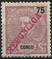 Portuguese Congo - 1911 King Carlos Overprinted REPUBLICA 75 Réis - Portuguese Congo