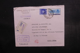 INDE - Enveloppe Du Consulat De France En Recommandé Pour Paris (Ministre Des Affaires Etrangères) En 1968 - L 40657 - Briefe U. Dokumente