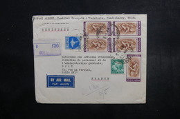 INDE - Enveloppe De Pondichery En Recommandé Pour Paris (Ministère Des Affaires Etrangères) En 1968 - L 40658 - Covers & Documents