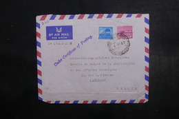 INDE - Enveloppe De L 'Ambassade De France Pour Paris (Ministère Des Affaires Etrangères) En 1967 - L 40659 - Briefe U. Dokumente