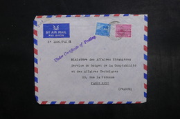 INDE - Enveloppe De L 'Ambassade De France De New Delhi Pour Paris (Ministère Des Affaires Etrangères) En 1967 - L 40665 - Briefe U. Dokumente