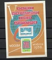 RUSSIA - USSR URSS - 1958 - Architecture Congress, Block 26 ! - Blocks & Sheetlets & Panes