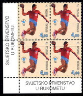 CROATIA 1995 Handball Championship Block Of 4 MNH / **.  Michel 318 - Kroatien