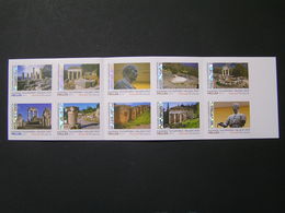 GREECE 2019 Booklets SELF-ADHESIVE Stamps DELPHI MNH.. - Carnets