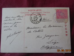 Carte De 1909 à Destination De La Belgique - Cartas & Documentos