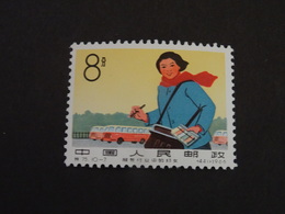 CHINE Stamp 1966 Neuf** - Nuovi