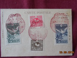 Carte De 1919 Avec Cachet Commémoratif Sur La Serie De Timbres Pour La Paix. - Covers & Documents