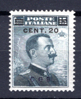 1916  - ISOLE ITALIANE DELL'EGEO: COS -  Italia - Catg. Unif.  8 - LH - - (W2019.38..) - Ägäis (Coo)