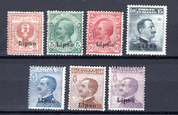 1912  - ISOLE ITALIANE DELL'EGEO: LIPSO -  Italia - Catg. Unif.  1/7 - Firmato BIONDI - LH - (W2019.38..) - Egeo (Lipso)