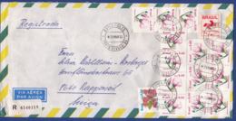 Brief In Die Schweiz (br7970) - Lettres & Documents