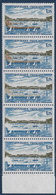 France Port De La Trinité Bande De 5 Dégradée N°1585a Brun Rouge Omis à Partiel ,puis à Normal Rare & TTB Signé Calves - Unused Stamps