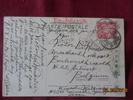 Carte De 1913 De Osaka à Destination De Antwerpen - Covers & Documents