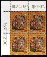 CROATIA 1994 Christmas Block Of 4 MNH / **.  Michel 304 - Kroatien