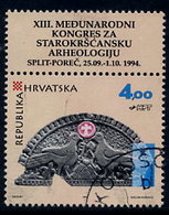 CROATIA 1994 Christian Archaeology Congress  Used.  Michel 294 Zf - Croatie