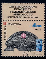 CROATIA 1994 Christian Archaeology Congress  Used.  Michel 294 Zf - Kroatien