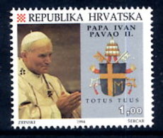 CROATIA 1994 Papal Visit MNH / **.  Michel 291 - Kroatien