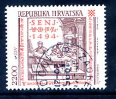CROATIA 1994 Glagolitic Printing  Used.  Michel 265 - Kroatien