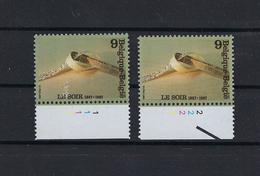 N°2271 (pltn°set) MNH ** POSTFRIS ZONDER SCHARNIER SUPERBE - 1981-1990