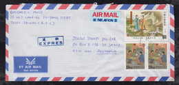 China Taiwan 1994 EXPRESS Airmail Cover TAIPEI To ST JAMES Australia - Cartas & Documentos